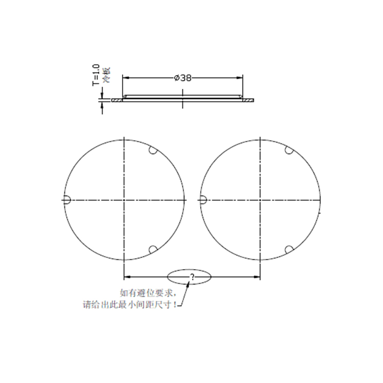 敲落孔模數控沖床模具