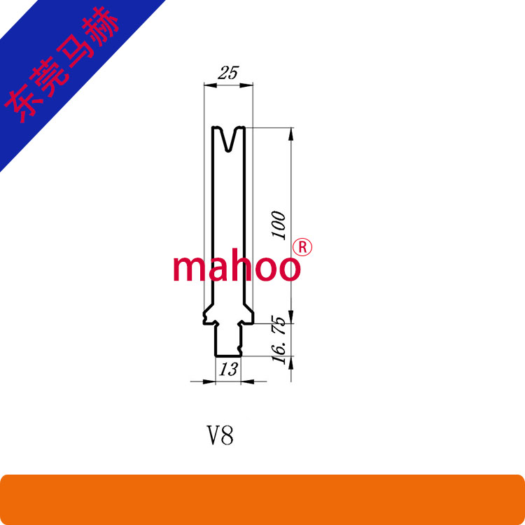 歐標標準折彎機模具WL-07