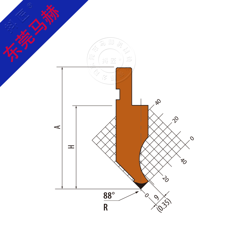 折彎機模具MH080637