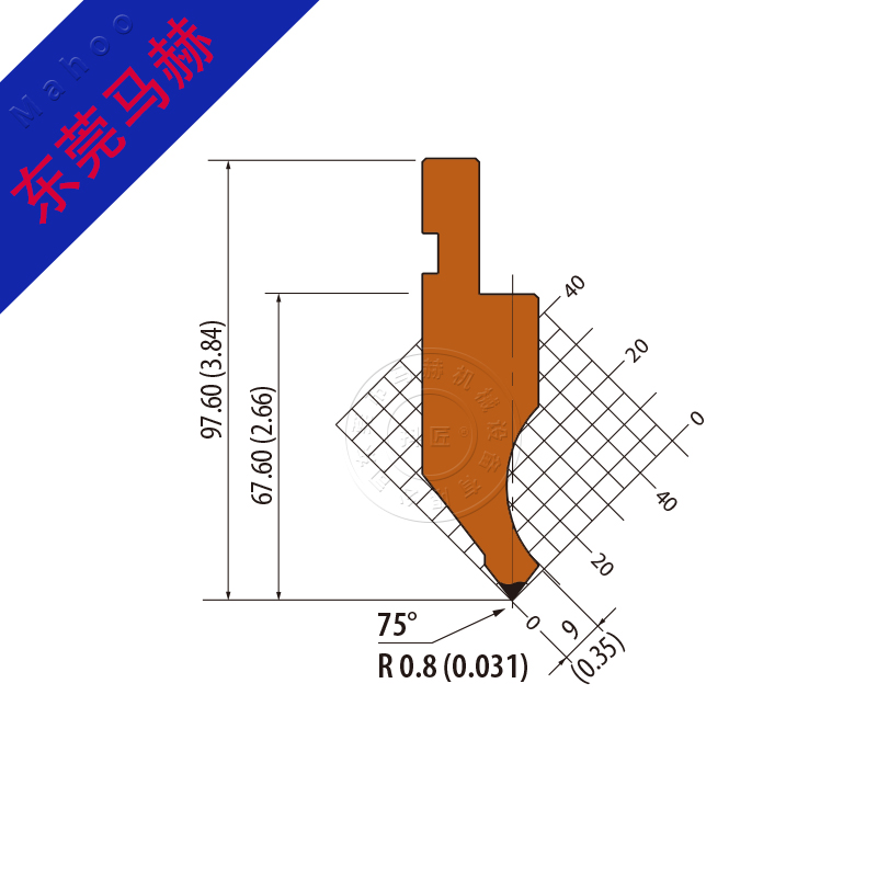 折彎機模具 MH-PBT-S23031057